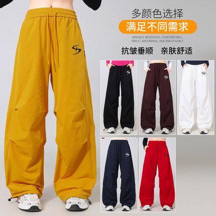 2025新款广场舞裤女宽松阔腿伞兵裤多色透气广场舞服装运动长裤女