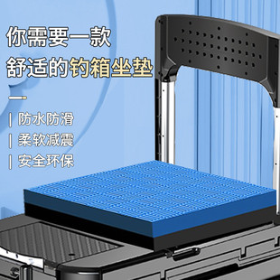 钓箱坐垫防屁股痛加厚钓椅座垫防水防滑钓鱼专用垫子减震高弹