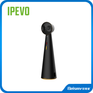 贝视曼 爱比沃(IPEVO) 高清视频会议 广角便携式高拍仪 TOTEM180