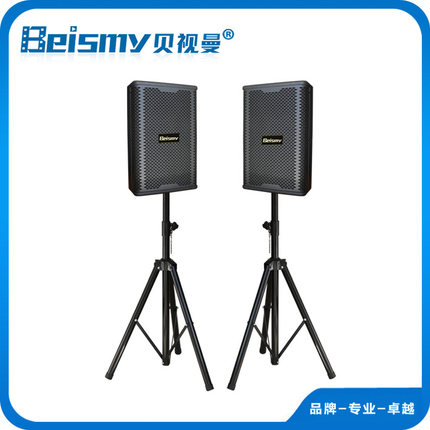 贝视曼 beismy 数字电影专业音箱 BS100W