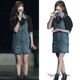 明星同款 韩版 牛仔背带连衣裙女轻奢高级感气质百搭显瘦短裙子潮