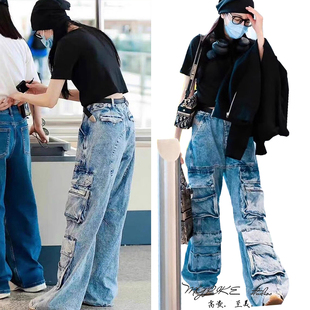明星同款美式复古多口袋工装牛仔裤女高腰宽松显瘦直筒阔腿炸街裤