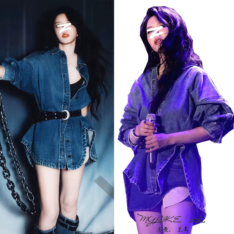 明星同款轻奢休闲复古牛仔衬衫女宽松单排扣水洗做旧蓝外套辣妹风