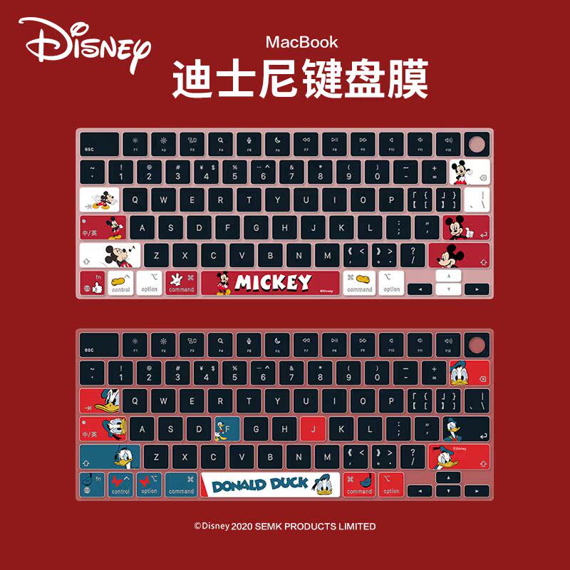 迪士尼正版2023新款macbookpro13卡通键盘膜air13.6贴膜16适用于苹果笔记本15电脑保护13.6防尘macpro14