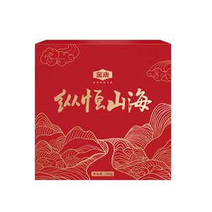 金唐纵恒山海山珍礼盒菌菇干货煲汤羊肚菌鹿茸菇中秋送礼高档礼盒
