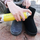 Шерстяная кожаная обувь Очистка и кормить Замшевые анти -фар -бархатные туфли для очистки туфли для очистки туфли.