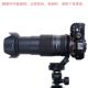 300mm 7.1 适用E口腾龙28 A074可竖拍镜头脚架环支架IS TA2830