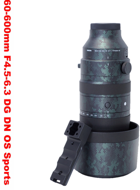 IS-THSM1560镜头替换脚适用适马60-600 F4.5-6.3 DG DN OS Sports