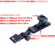 Z600 THZ863AS镜头替换脚 TB01长焦板卡口保护适用尼康Z800 Z400