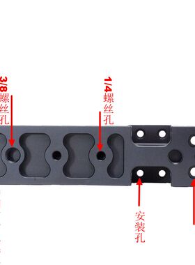 索尼微单FE 600 4GM OSS镜头适用替换脚支架带快装板IS-THS460