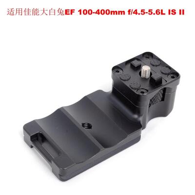 is-thc140替换脚适用大白兔镜头