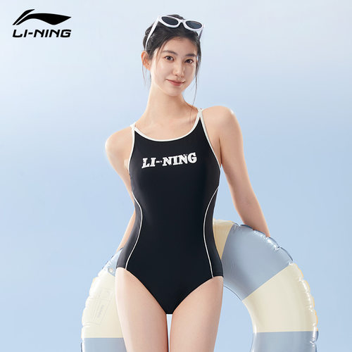 李宁泳衣女款2026新款连体三角
