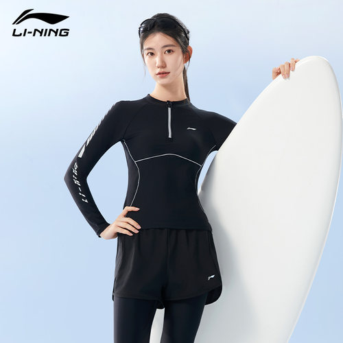 李宁浮潜水母服游泳衣女长袖防晒