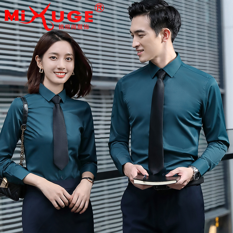 竹纤维修身免烫商务正装男女同款