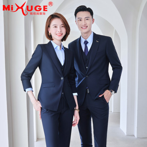 同款羊毛公务员面试高端西装套装