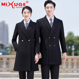秋冬男女毛呢职业大衣中长款售楼部物业工作服4S店酒店前台工装
