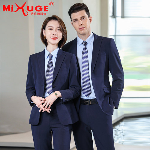 秋季男女高端气质职业西装套装