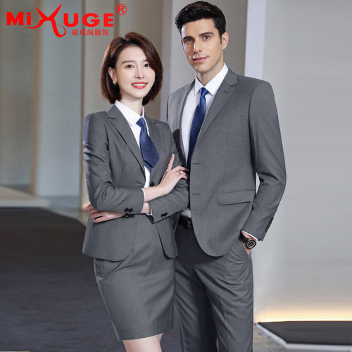 职业套装轻薄男女羊毛公务员