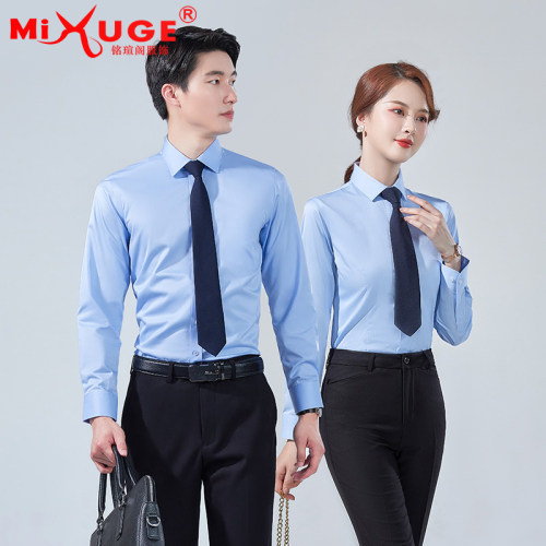 男女长袖纯棉商务职业衬衣