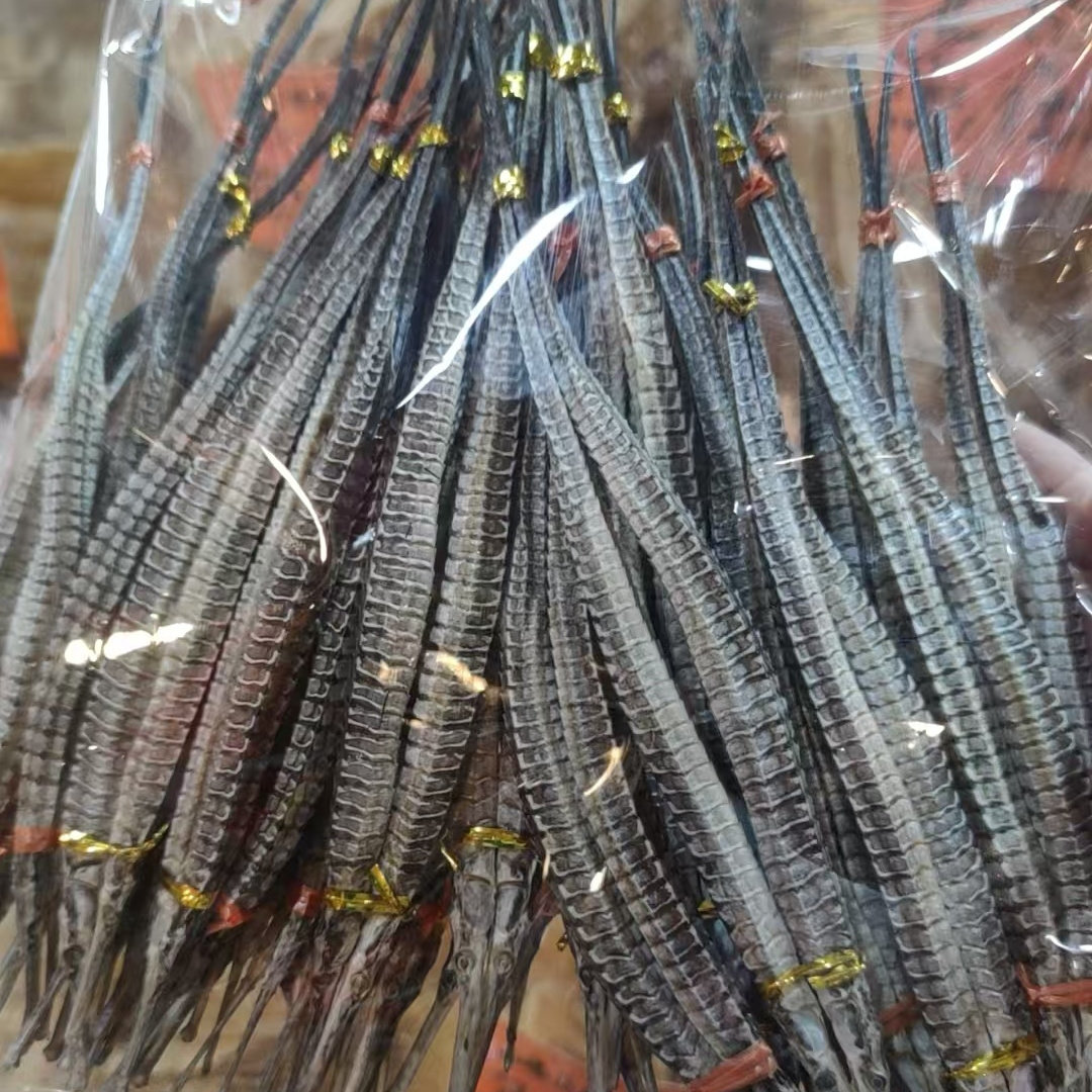 六角海龙干货泡酒料男性滋补养生煲汤北海特产大刁龙足干包邮海马