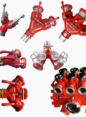 森林消防二分水器 FII65/65*2三分水器 FIII80/65*3-1.6消防比武