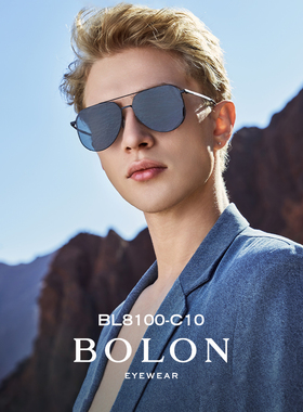 BOLON暴龙墨镜男款太阳镜飞行员开车适用偏光旗舰店正品BL8100