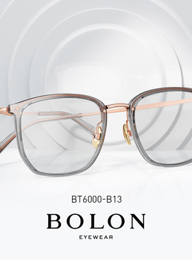 BOLON暴龙近视眼镜男眼镜框β钛时尚眼镜架男女款BT6000