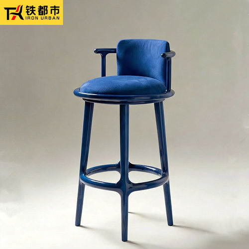 铁都市家用靠背网红高脚椅子