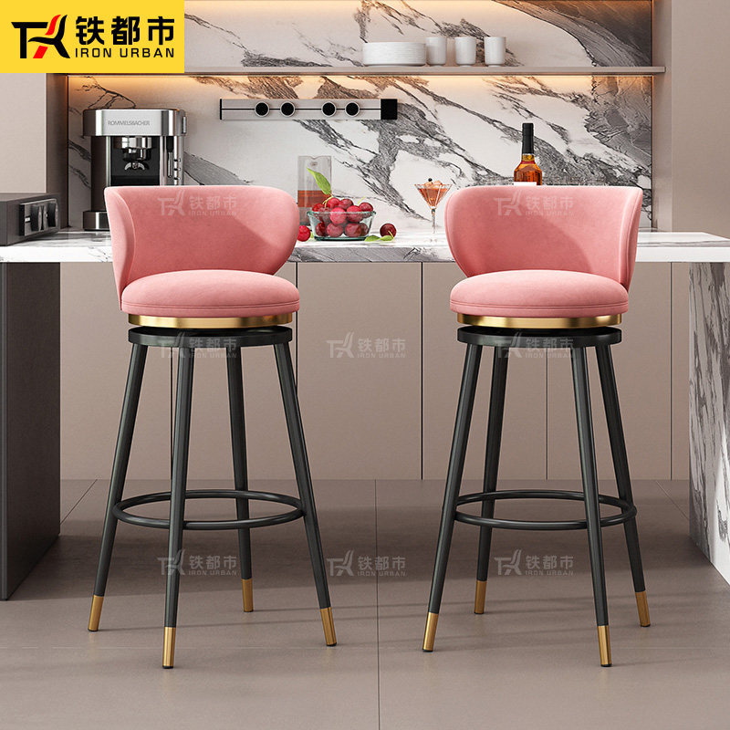 设计师款轻奢网红旋转吧台椅