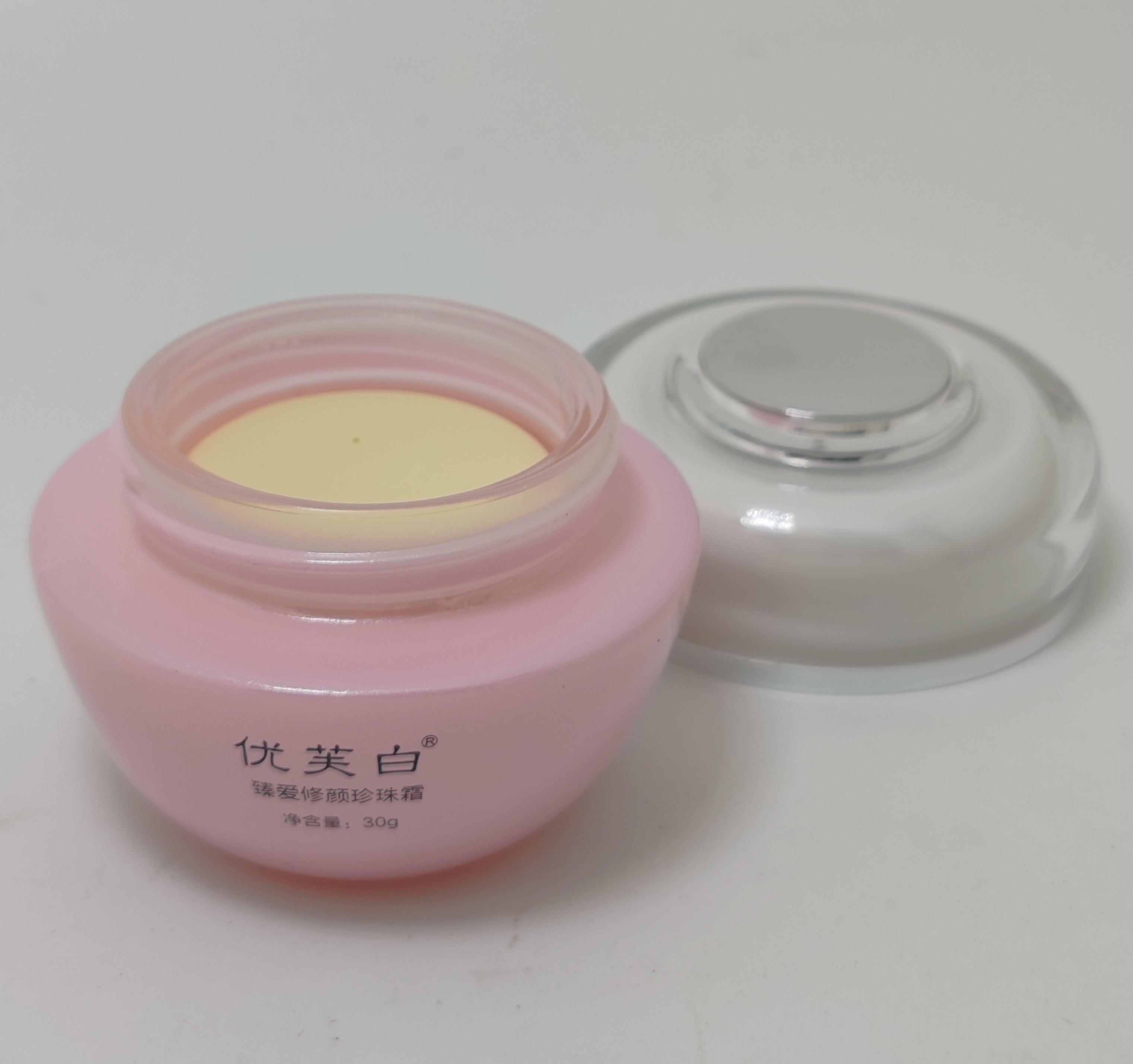臻爱修颜珍珠霜单瓶拆卖无盒隔离遮瑕修饰