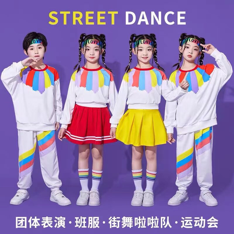 小学生运动会开幕式服装儿童拉拉队演出幼儿园班服男女童团体表演