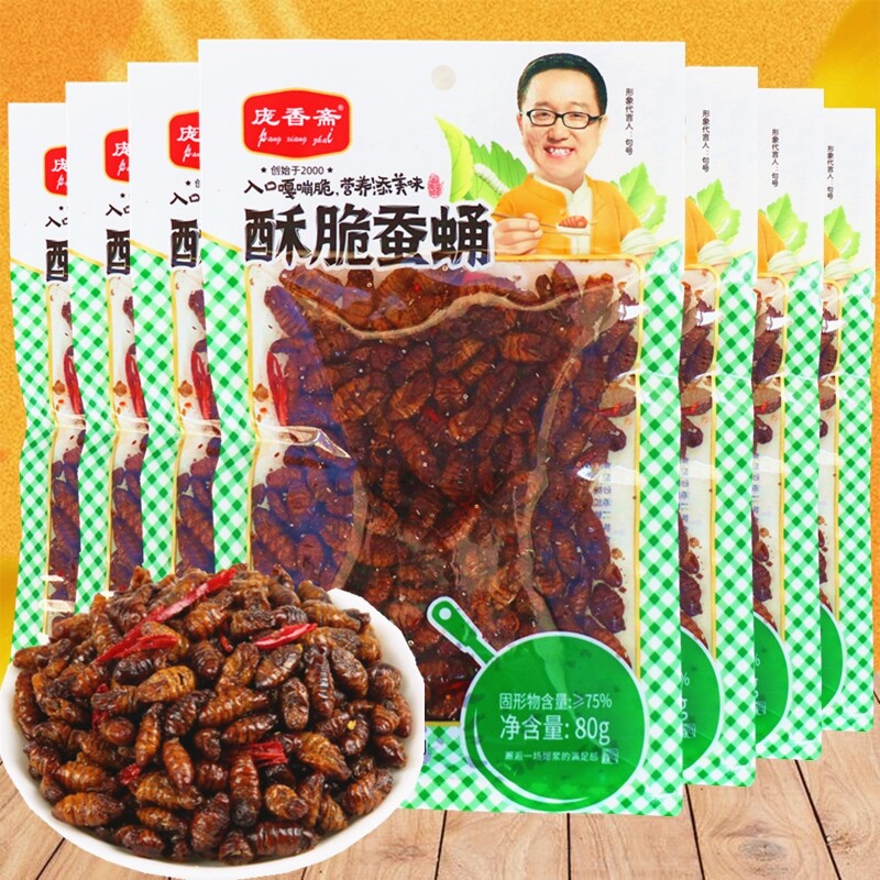 庞香斋酥脆蚕蛹80g袋即食零食下酒菜小吃零食小蚕蛹油炸蚕蛹袋装