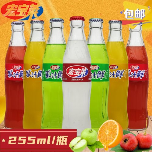 宏宝莱汽水荔枝味碳酸饮料