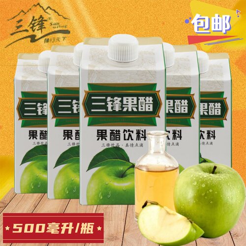 三锋果醋果醋饮料纸盒装