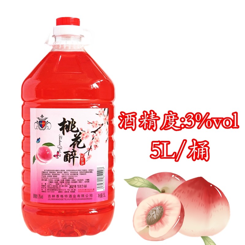 桃花醉香格桶装低度数包邮桃花酒
