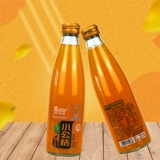 Lam ge gong gong orange 315m Gong gong ji ji ji Сок пить фрукты фрукты фрукты Гвор красный фрукты фрукты инжир