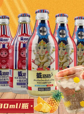 蓝格格黑龙江哈尔滨碳酸饮料