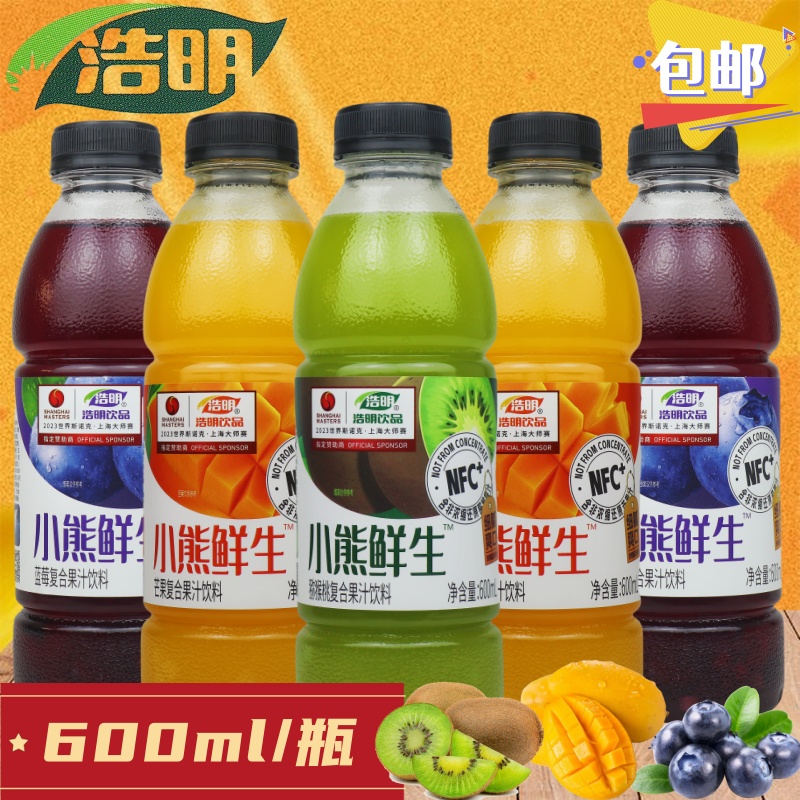 浩明小熊鲜生NFC复合果汁饮料