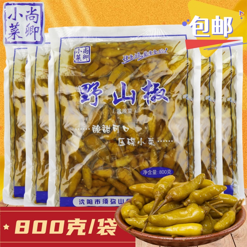 正宗金氏食品酸甜美味野山椒泡椒