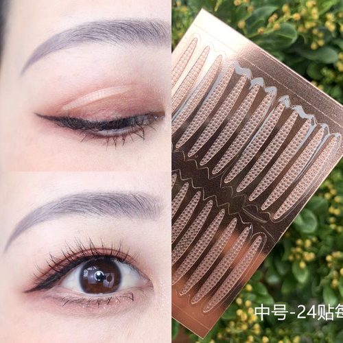 内双肿眼皮双眼皮贴无痕隐形双眼皮贴女大眼睛3M免胶水自然美目