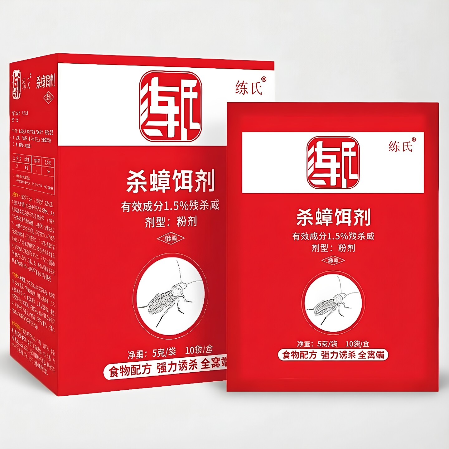 练氏蟑螂药德国小蠊厨房灭