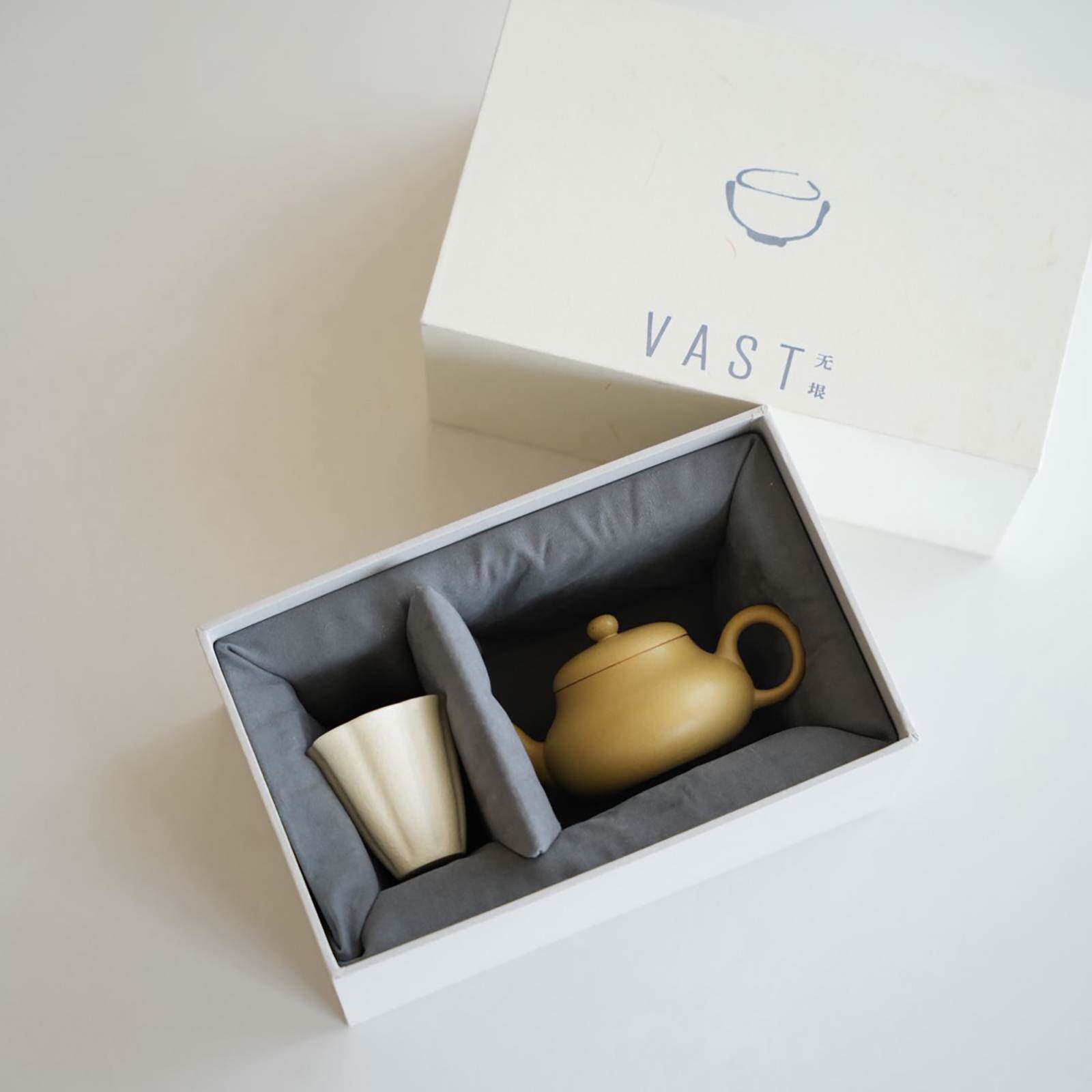 VAST无垠器皿「一盏回电」君德壶茶具套装紫砂家用功夫茶杯壶礼盒