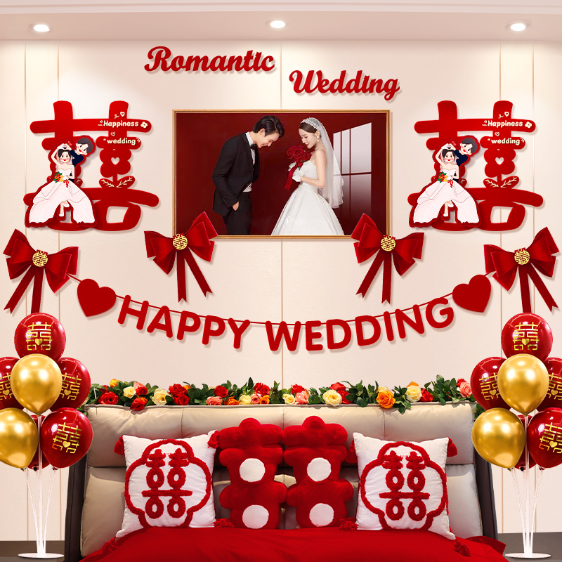 加厚无纺布材质布置简单不伤墙