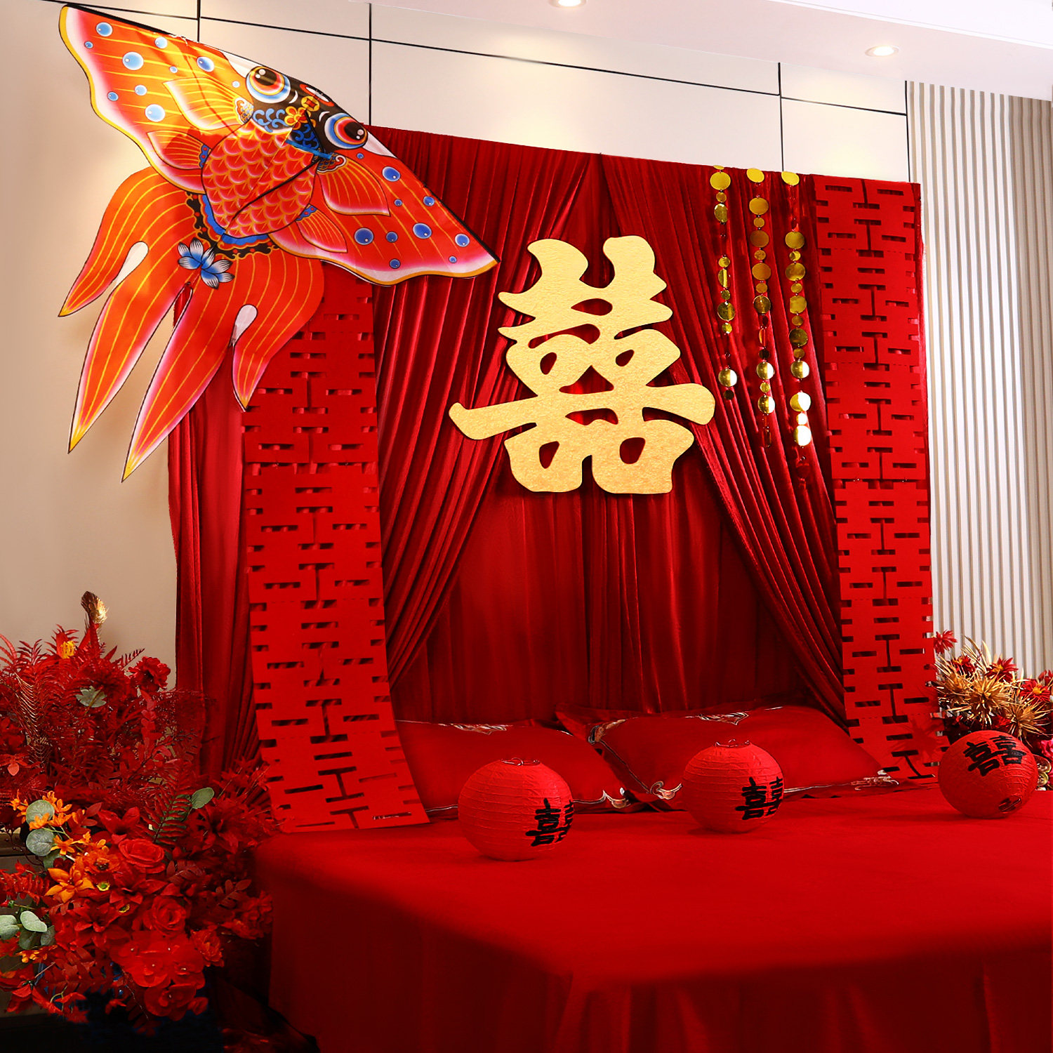 婚房装饰结婚红色布幔布置女方卧室床头背景墙套装婚庆氛围感纱幔