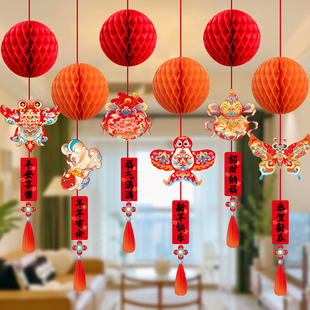 新年蜂窝球吊卡装饰2026马年灯笼吊挂饰春节客厅珠宝店铺氛围布置