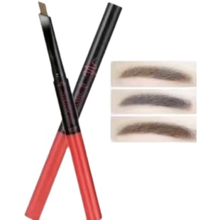 sedell双头眉笔+眉粉修容脸部暗影鼻影哑光眉粉眉笔持久定型干粉