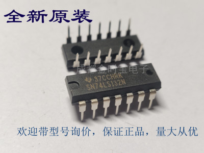 全新原装 SN74LS132N 74LS132N 74132N DIP直插 四路2输入正与非