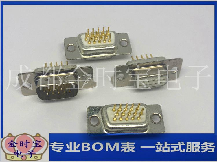 三排15针车针插座 HDP15P公端，母端连接器 焊板式插头 镀金3U