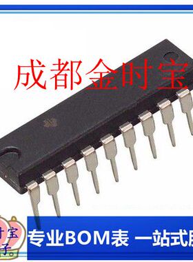 数模转换器 TLC7528IN   DIP20   TLC7528IDW  SOP-20原装现货