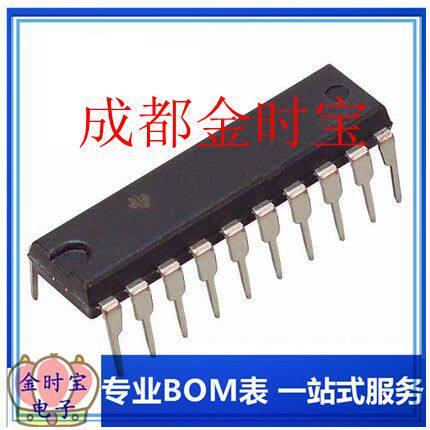数模转换器 TLC7528IN   DIP20   TLC7528IDW  SOP-20原装现货